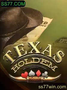 Explorando o Fascinante Mundo de Texas Holdem com SS77.COM